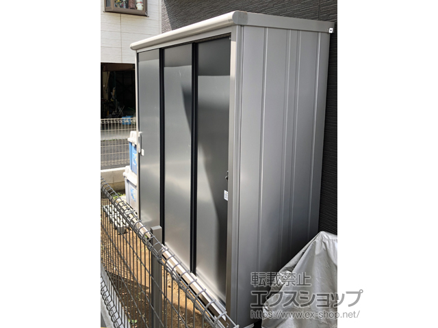 東京都国分寺市のの物置・屋外倉庫 エスモ 一般型 1797×750×1959（ESE-1807A） ESE-1807A-SM 施工例