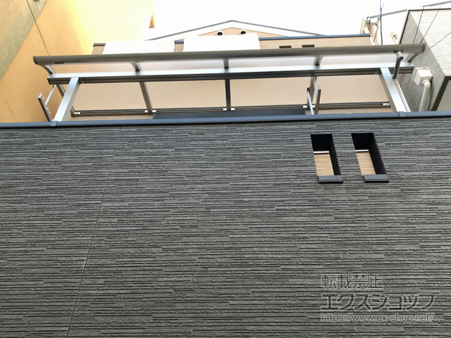 大阪府大阪市ののバルコニー・ベランダ屋根 ソラリア R型 屋根タイプ 単体 積雪〜20cm対応 施工例