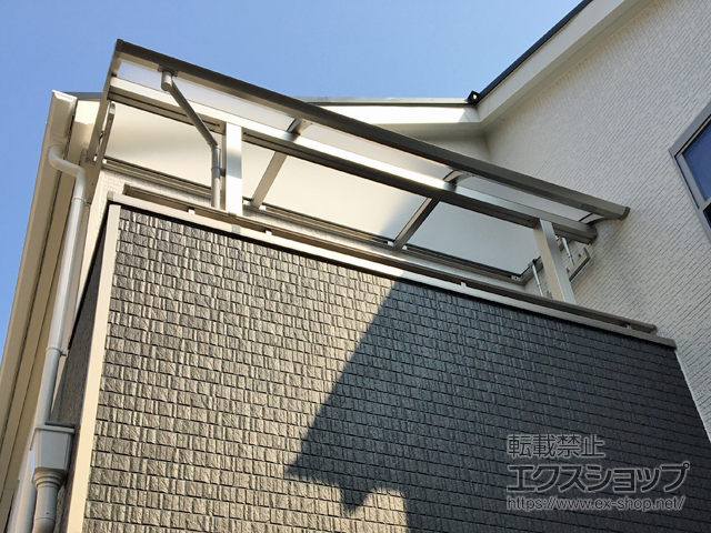福岡県福岡市ののバルコニー・ベランダ屋根 プレシオステラスII R型 屋根タイプ 単体 積雪〜20cm対応 施工例