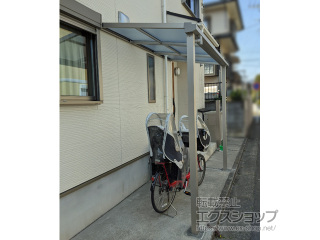 神奈川県相模原市ののテラス屋根 ソラリア F型 テラスタイプ 単体 積雪〜20cm対応 施工例