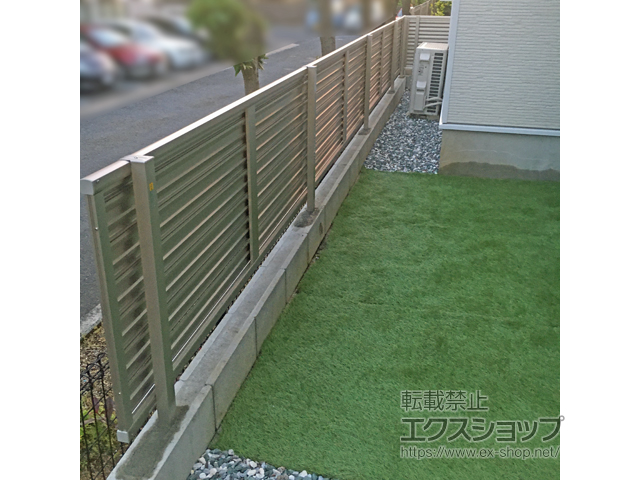 千葉県船橋市ののフェンス・柵 ミエーネフェンス 目隠しルーバータイプ　自由柱施工 施工例