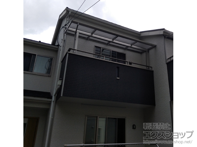 広島県福山市ののバルコニー・ベランダ屋根 プレシオステラスII F型 屋根タイプ 単体 積雪〜20cm対応 施工例