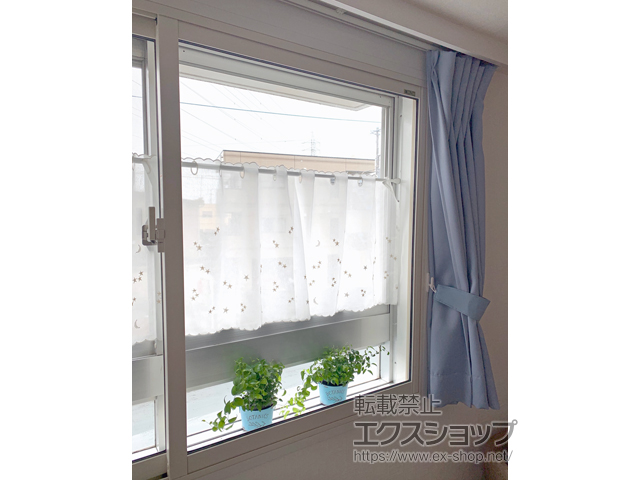 埼玉県所沢市のの二重窓（内窓） インプラス ダストバリア仕様 引違い窓 2枚建 施工例