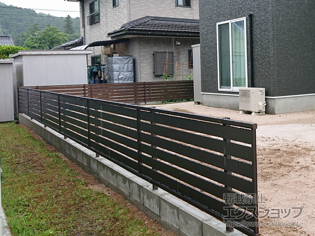 鳥取県西伯郡伯耆町ののフェンス・柵 シンプレオフェンスSY1型 横スリット　自由柱施工 施工例