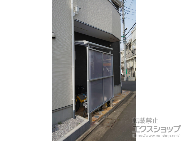 東京都府中市ののテラス屋根 スピーネ F型 テラスタイプ 単体 積雪〜20cm対応 *正面台形納まり 施工例