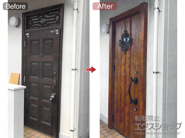 神奈川県川崎市のLIXIL リクシル（トステム）の玄関ドア リシェント玄関ドア3防火戸 断熱K4仕様 手動 片開き仕様(ランマ無)L D77型 施工例