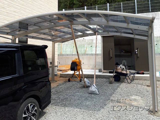 啪csYKKAP̃J[|[g CicC|[gO@ϐ`20cmΉ {H