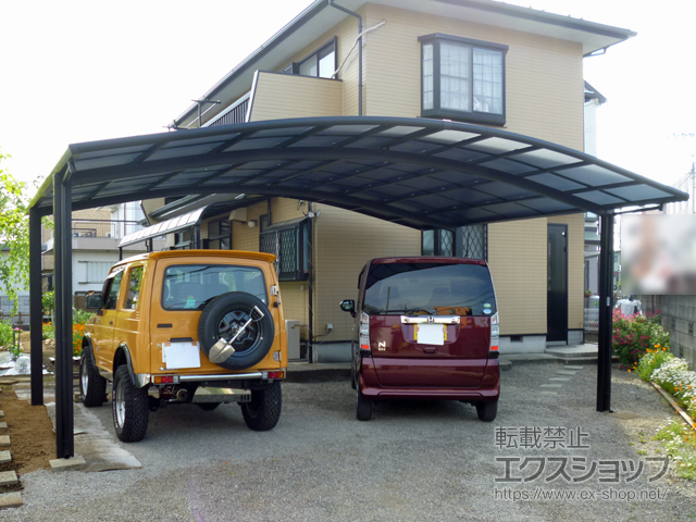 神奈川県海老名市ののカーポート ネスカR (ラウンドスタイル) ワイド 積雪〜20cm対応 施工例