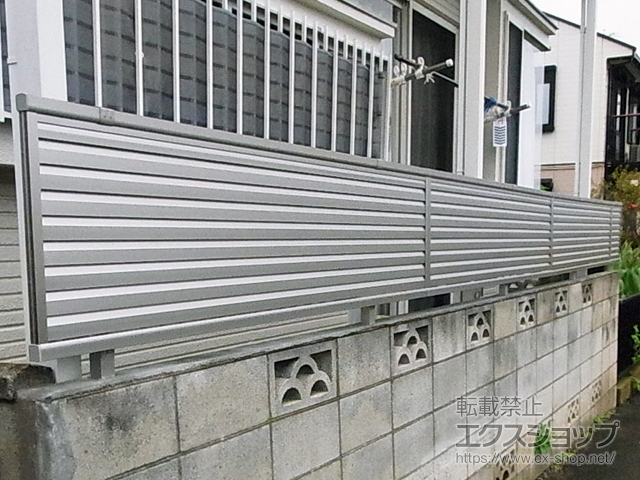 千葉県市川市ののフェンス・柵 ミエーネフェンス 目隠しルーバータイプ 自由柱施工 施工例