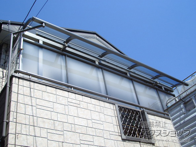 東京都江戸川区ののバルコニー・ベランダ屋根 スピーネ R型 屋根タイプ 単体 積雪〜20cm対応 施工例