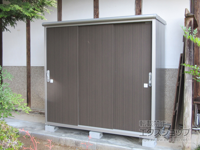 岐阜県岐阜市のの物置・屋外倉庫 エスモ 一般型 2100×900×1959（ESE-2109A） ESE-2109A-DW 施工例