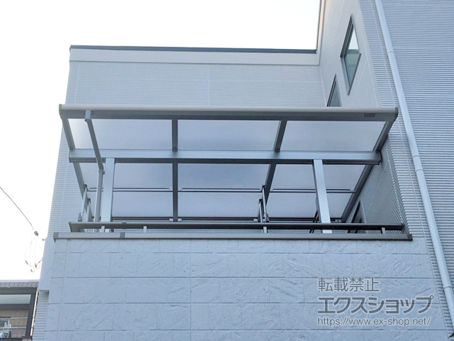 東京都国立市ののバルコニー・ベランダ屋根 ソラリア F型 屋根タイプ 単体 積雪〜20cm対応 施工例