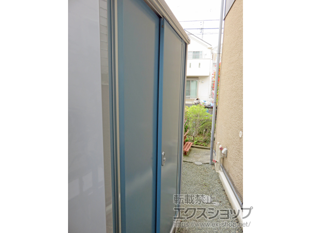 東京都町田市のの物置・屋外倉庫 シンプリー 一般型 1320×615×1903（MJX-136E-P） MJX-136E-P-AB 施工例