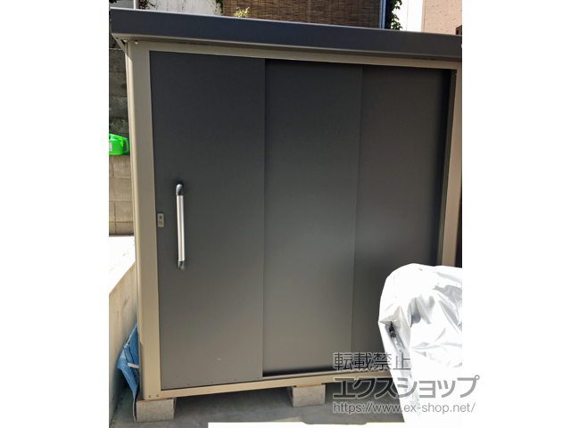 東京都八王子市のの物置・屋外倉庫 エスケーエイト SK8-70 一般型 SK8-70-GK 施工例