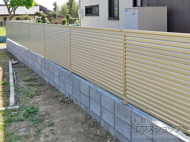 茨城県土浦市ののフェンス・柵 ミエーネフェンス 目隠しルーバータイプ　自由柱施工 施工例