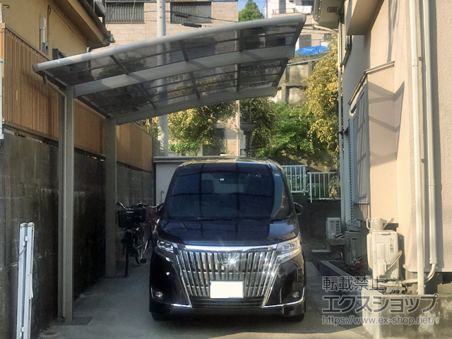 神奈川県横浜市ののカーポート ネスカR (ラウンドスタイル) 積雪〜20cm対応 施工例