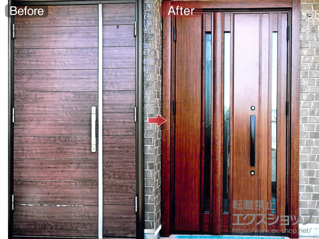 神奈川県相模原市のLIXIL リクシル（トステム）の玄関ドア リシェント玄関ドア3防火戸 断熱K4仕様 手動 親子仕様(ランマ無)L G15型 施工例