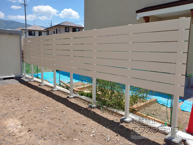 長野県松本市ののフェンス・柵 プラドフェンス ジョイントあり仕様 板7段 隙間10mm 施工例