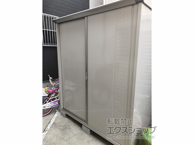 兵庫県尼崎市のの物置・屋外倉庫 グランプレステージジャンプ 1695×750×1900（GP-177A-F） GP-177A-F-MW 施工例