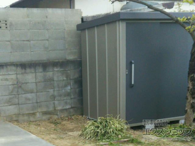 大阪府泉南郡熊取町のの物置・屋外倉庫 エスケーエイト SK8-100 一般型 2200×1600×1940 SK8-100-GK 施工例