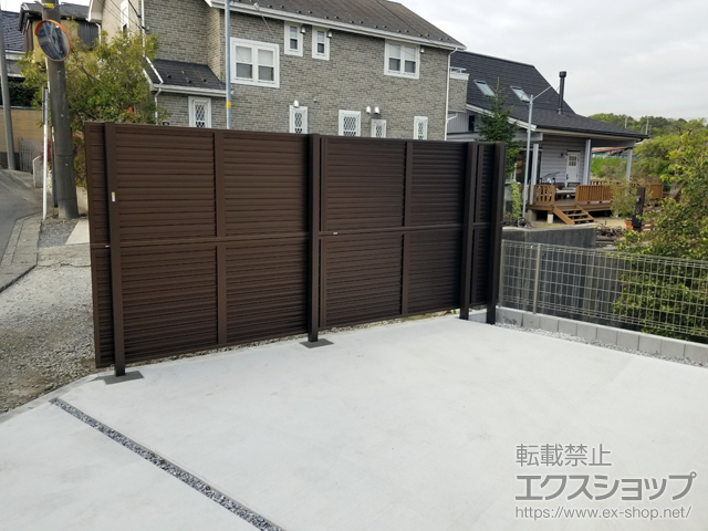 神奈川県横浜市ののフェンス・柵 ミエーネフェンス 目隠しルーバータイプ 2段支柱 自立建て用 施工例