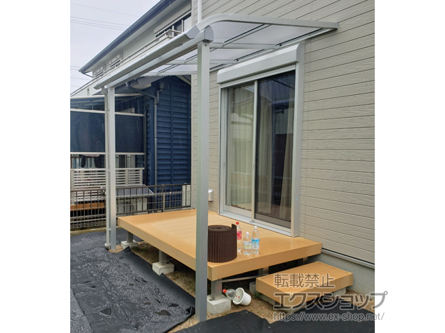 愛知県安城市ののテラス屋根 ソラリア R型 テラスタイプ 単体 積雪〜20cm対応 施工例