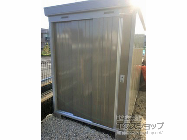 埼玉県川越市のの物置・屋外倉庫 ネクスタ 一般型 1530×2630×2020（NXN-41CS） NXN-41CS-MB 施工例