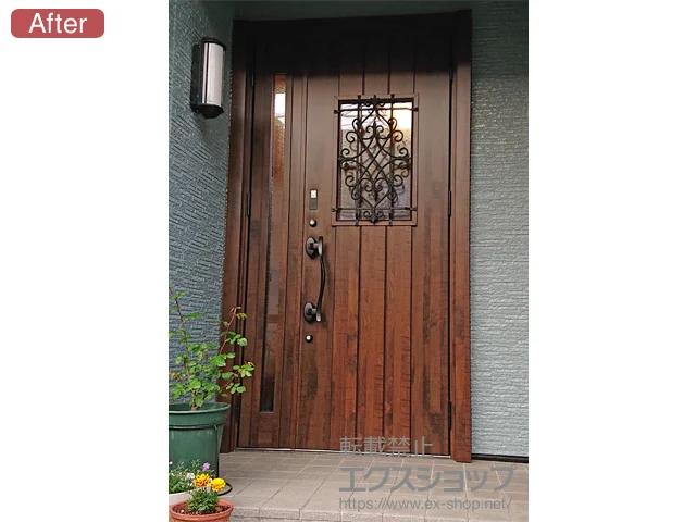 s{cӎsLIXIL NVigXeǰփhA VFgփhA3 fMK2dl eqdl(})R D41^ ^b`L[dliL[tRj {H