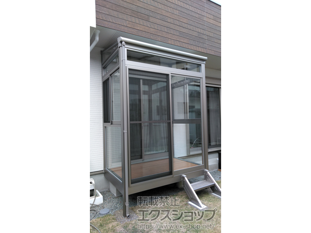 神奈川県横浜市ののテラス囲い・サンルーム サニージュ F型 床納まり ランマ付 積雪〜20cm対応 施工例