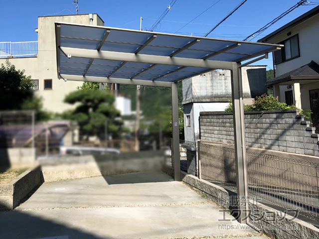 大阪府柏原市ののカーポート ネスカF (フラットスタイル) 積雪〜20cm対応 施工例