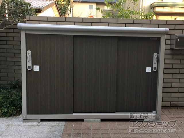 東京都東久留米市のの物置・屋外倉庫 エスモ 一般型 1650×520×1101 ESE-1605Y-DW 施工例