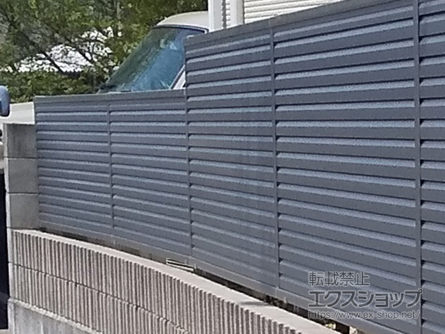 徳島県徳島市ののフェンス・柵 ミエーネ目隠しルーバーフェンス 上段のみ設置 自立建て用 施工例