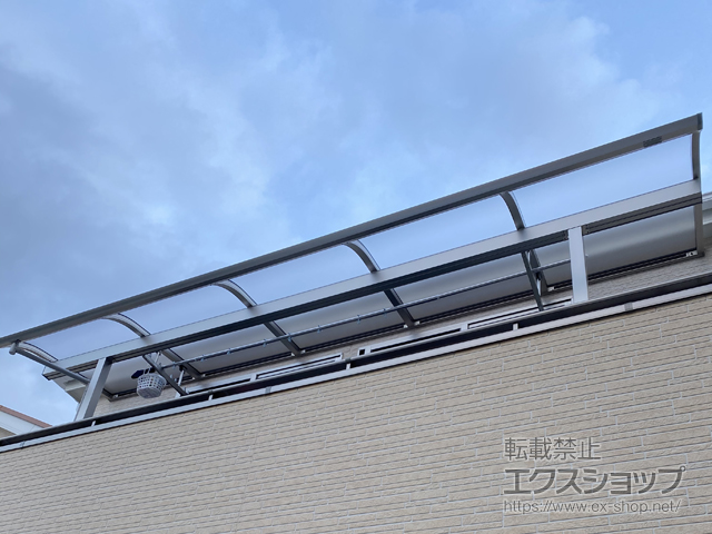 愛知県清須市ののバルコニー・ベランダ屋根 ソラリア R型 屋根タイプ 単体 積雪〜20cm対応 施工例