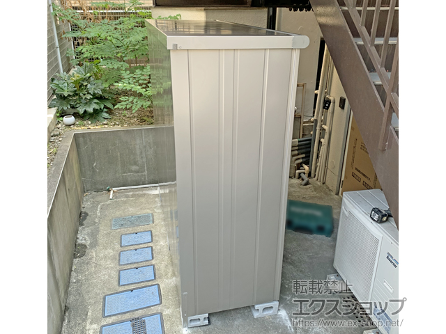 東京都豊島区のの物置・屋外倉庫 エスモ 一般型 2100×750×1959（ESE-2107A） ESE-2107A-PW 施工例