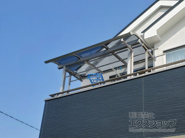 埼玉県草加市ののバルコニー・ベランダ屋根 プレシオステラスII R型 屋根タイプ 単体 積雪〜20cm対応 施工例