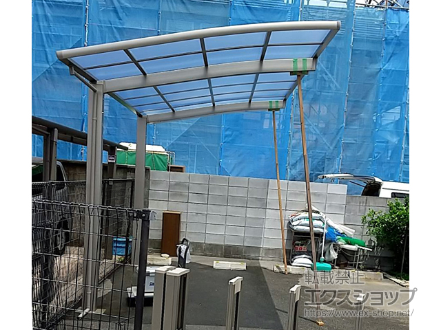 兵庫県伊丹市ののカーポート ネスカR (ラウンドスタイル) 積雪〜20cm対応 施工例