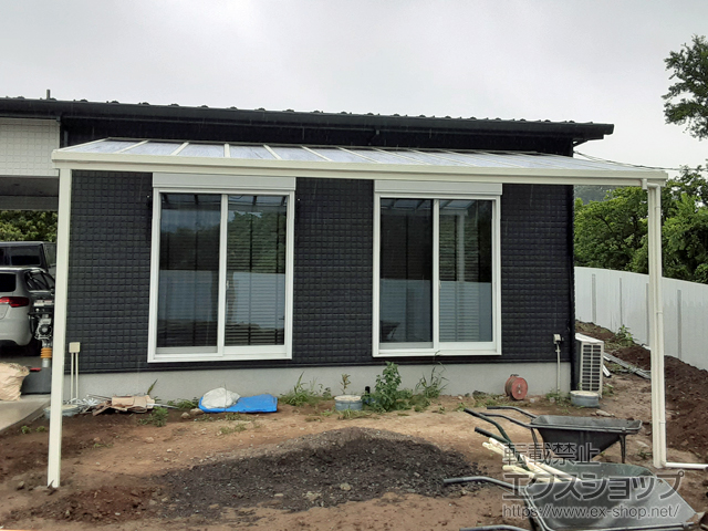 茨城県守谷市ののテラス屋根 ソラリア F型 テラスタイプ 単体 積雪〜20cm対応 施工例