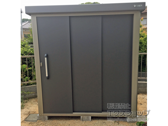 大分県速見郡日出町のの物置・屋外倉庫 エスケーエイト SK8-70 一般型 1800×1200×1940 SK8-70-GK 施工例