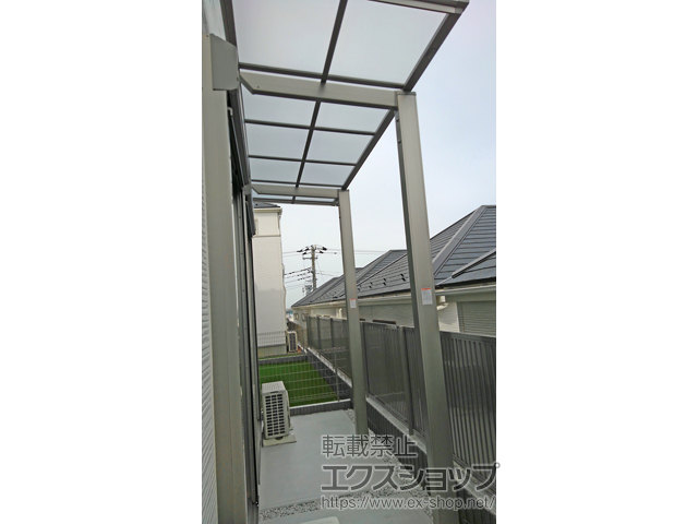 神奈川県横浜市ののテラス屋根 フーゴF 独立テラスタイプ 単体 積雪〜20cm対応 施工例