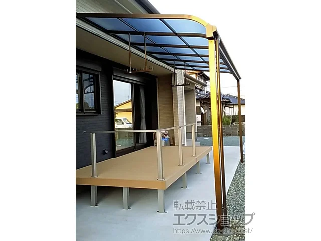 �F�{���F�{�s��YKKAP�̃e���X���� �\�����A R�^ �e���X�^�C�v �P�� �ϐ�`20cm�Ή� �{�H��