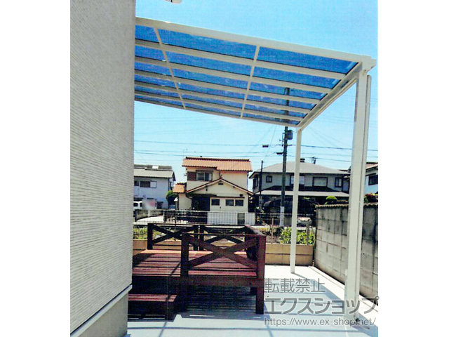 兵庫県姫路市ののテラス屋根 ソラリア F型 テラスタイプ 単体 積雪〜20cm対応 施工例