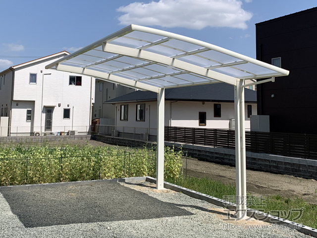 佐賀県鳥栖市ののカーポート ネスカR (ラウンドスタイル) 積雪〜20cm対応 施工例