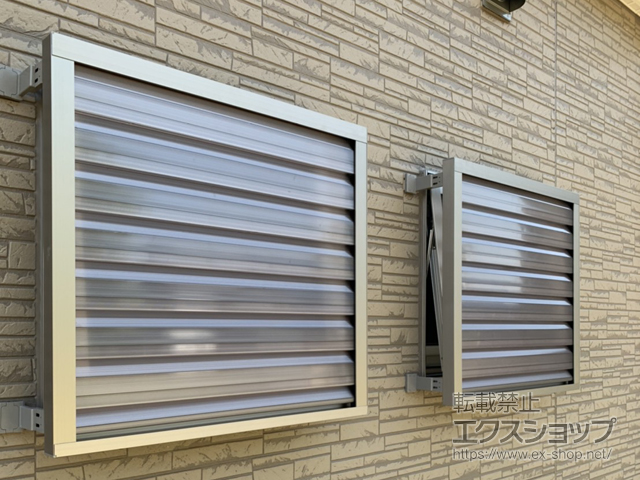 愛知県丹羽郡扶桑町のLIXIL リクシル（トステム）の面格子・窓格子 目隠しルーバー セキュリティフィルター80 施工例