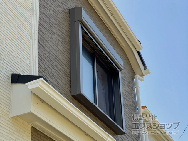 愛知県丹羽郡扶桑町のLIXIL リクシル（トステム）の窓シャッター 【特注】リフォームシャッター 手動式 標準タイプ 施工例
