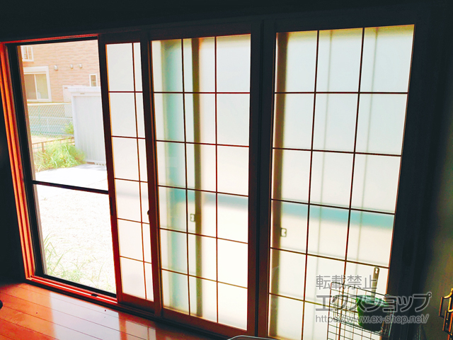 愛知県半田市のの二重窓（内窓） プラマードU 引違い窓 4枚建 施工例