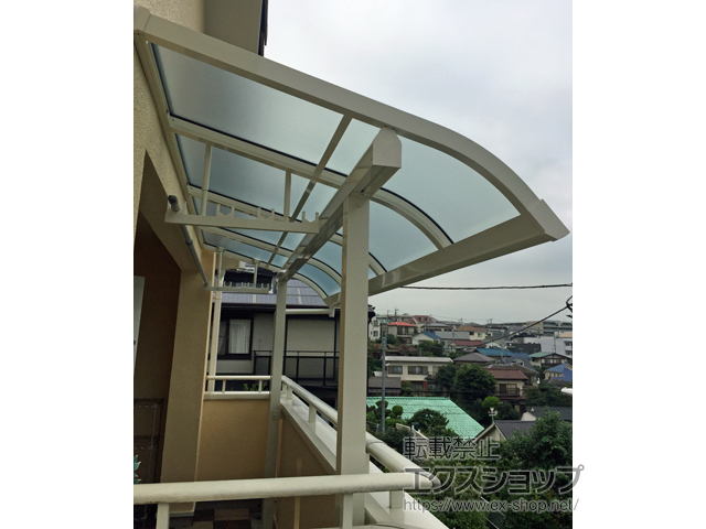 神奈川県横浜市ののバルコニー・ベランダ屋根 ソラリア R型 屋根タイプ 単体 積雪〜20cm対応 施工例