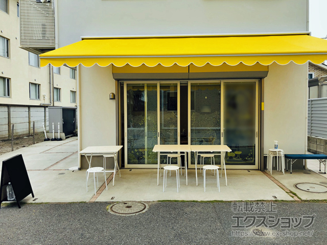 神奈川県鎌倉市ののオーニング・日よけ ニュースーパーマキシム スタンダードタイプ 手動式 施工例