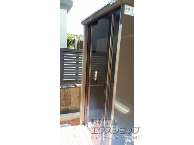 愛知県海部郡蟹江町のの物置・屋外倉庫 ナイソーシスター　900×480×1603 KMW-095D-P 施工例