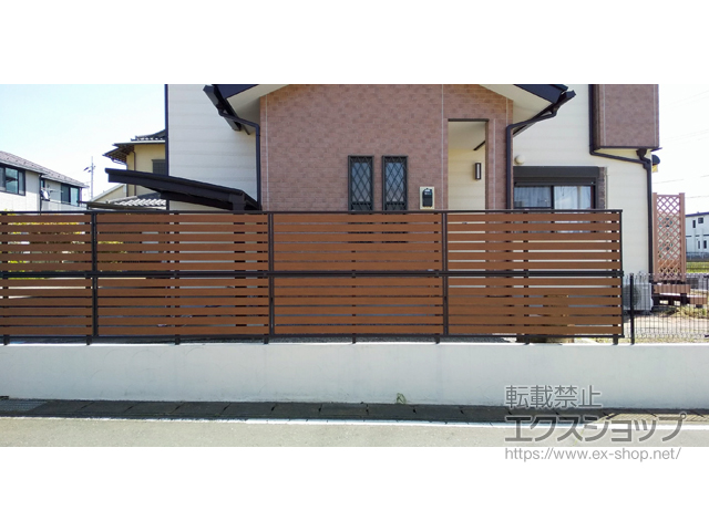 茨城県稲敷郡阿見町ののフェンス・柵 モクアルフェンス 横板タイプ 2段支柱 ブロック建て用 施工例