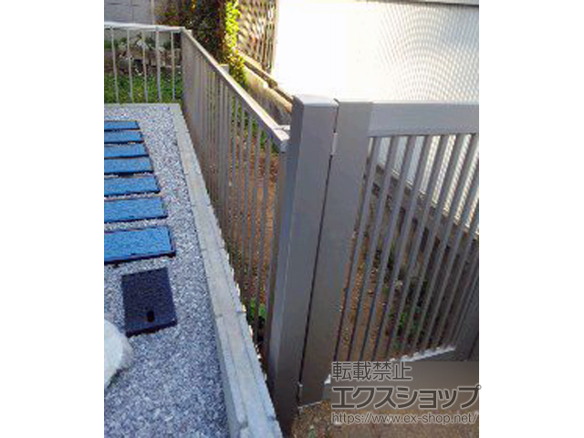 東京都練馬区ののフェンス・柵 ミエッタフェンス 防犯たて格子タイプ 自由柱施工 施工例